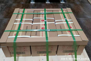 于田万方空运代理酒水【机场货运当天